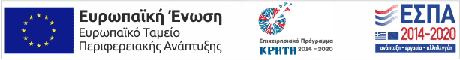 Δες πληροφορίες για το πρόγραμμα Ενίσχυση μέσω ΕΣΠΑ